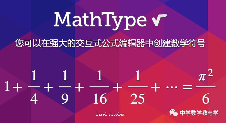 怎么套用前端模板 数学公式编辑器 制作 Amp 套用公式模板 和 文本对齐问题 的完美解决方案 越佳美的博客 Csdn博客