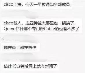 1564635933975624.jpg 640?wx_fmt=jpeg