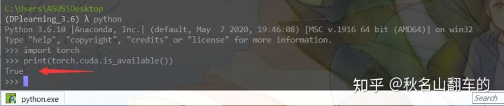 9e54980e13d8cd92f95f506f1c670b3d.png