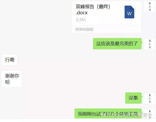 9e54c6c722e90da68a3a32b74ae294b3.png