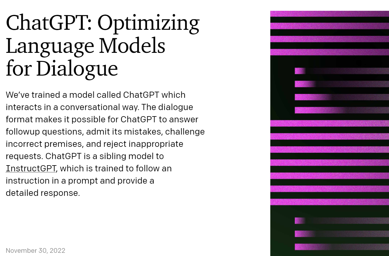一文读懂ChatGPT模型原理