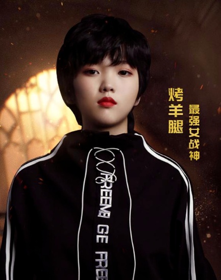 主播们的灵敏度对比：烤羊腿的八倍镜(图5)