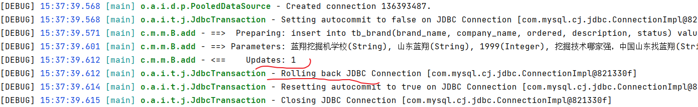 image-20220923154018767