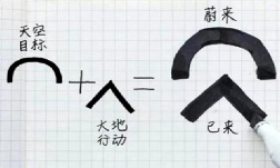 9e7109c4271cf556957a9d470eab5a6c.png