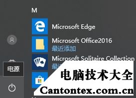 9e73a2964a87367ccb1475a5820bb197.png