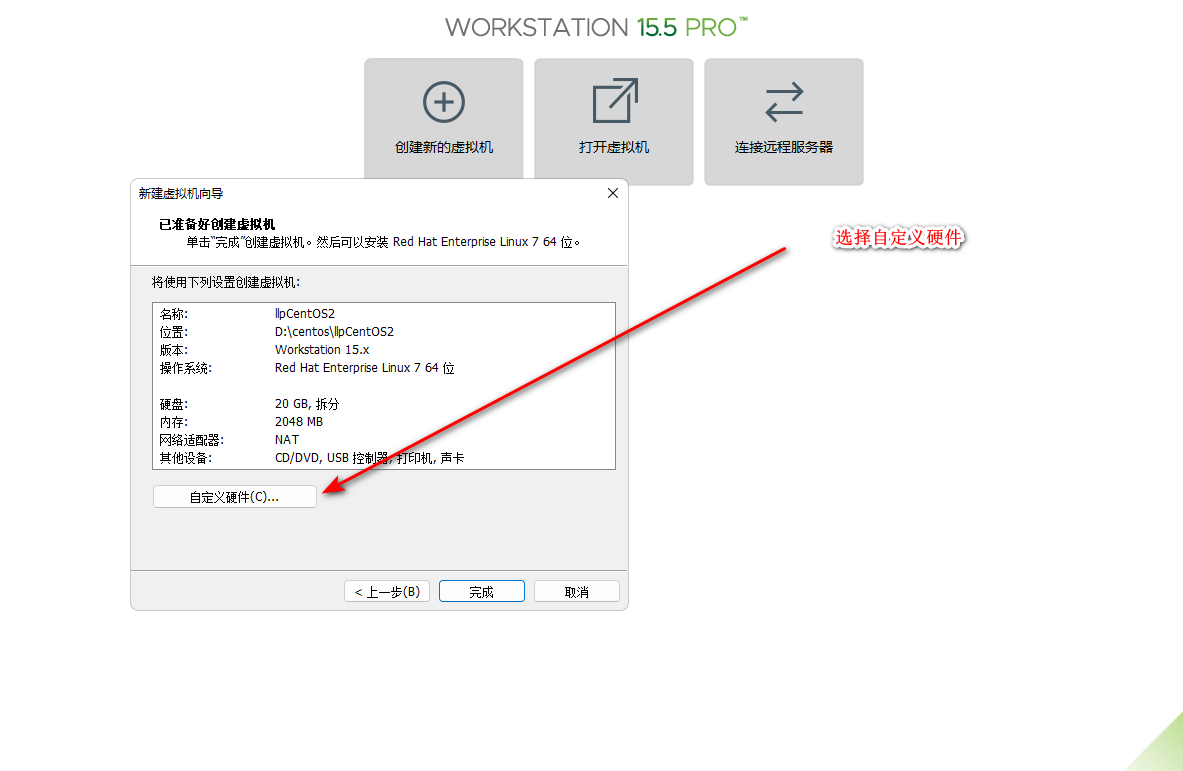 image-20220826180416442