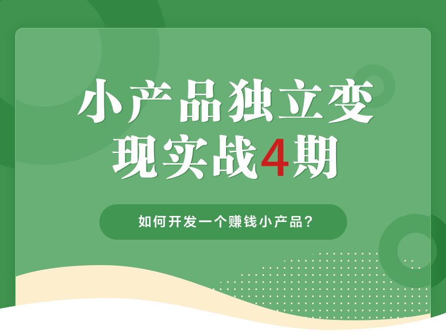 9e752cb2231fecbf905541c41461f08a.png