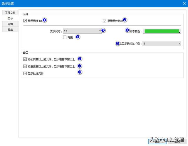 9e7770a60b5775c84a6e1330464e50d7.png