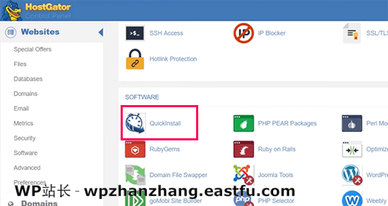 在 HostGator 上安装 WordPress