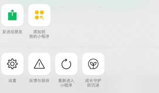9e8281f6aafc7cc0b691670202acbec3.png