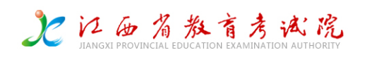 2021江西高考成绩6月23日几点查询,2021年江西高考成绩查询时间：6月23日-小默在职场