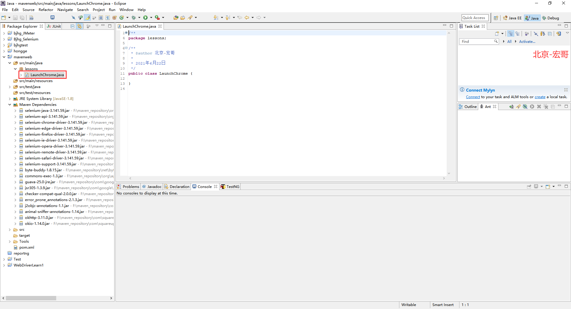 《手把手教你》系列基础篇之(四)-java+ selenium自动化测试- 启动三大浏览器(下)基于Maven(详细教程)_java ...