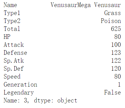 9e8ec07fdb1e0168156b4f375b7e428d.png