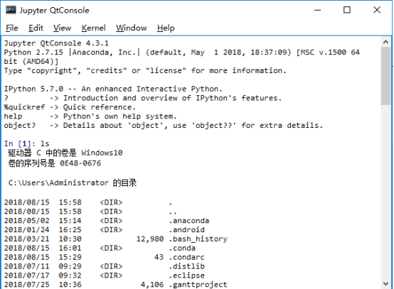 Anaconda安装图文教程【超详细】_Anaconda安装图文教程【超详细】_28