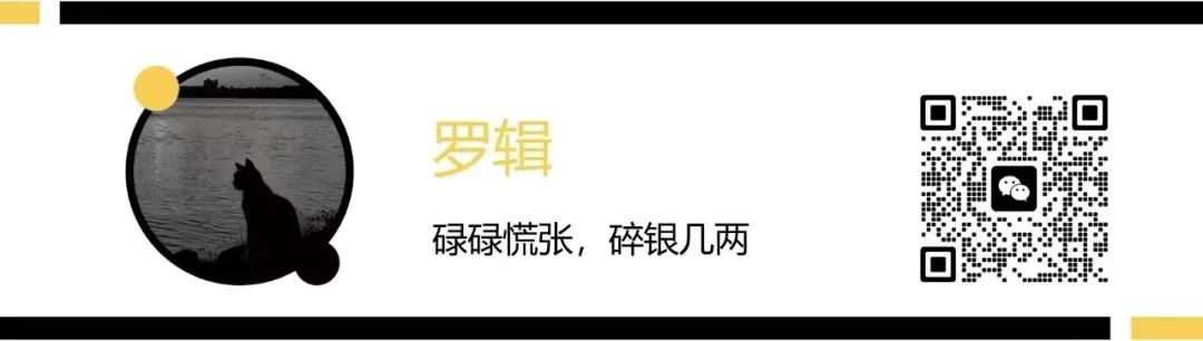 2023启示录丨中国ESG这一年：在矛盾与摸索中前行