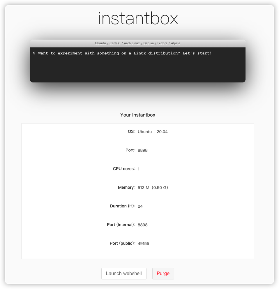 能在网页上快速创建Linux系统的Instantbox