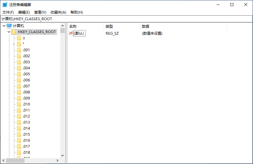 注册表修改桌面右键“新建”中内容_鼠标右键新建内容怎么修改和设置-CSDN博客