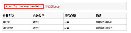 9ea102908be1a96b138a5c1b36c57f44.png