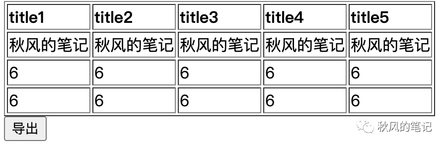 9ea31e4ec89d6c4991f22812947e0e97.png