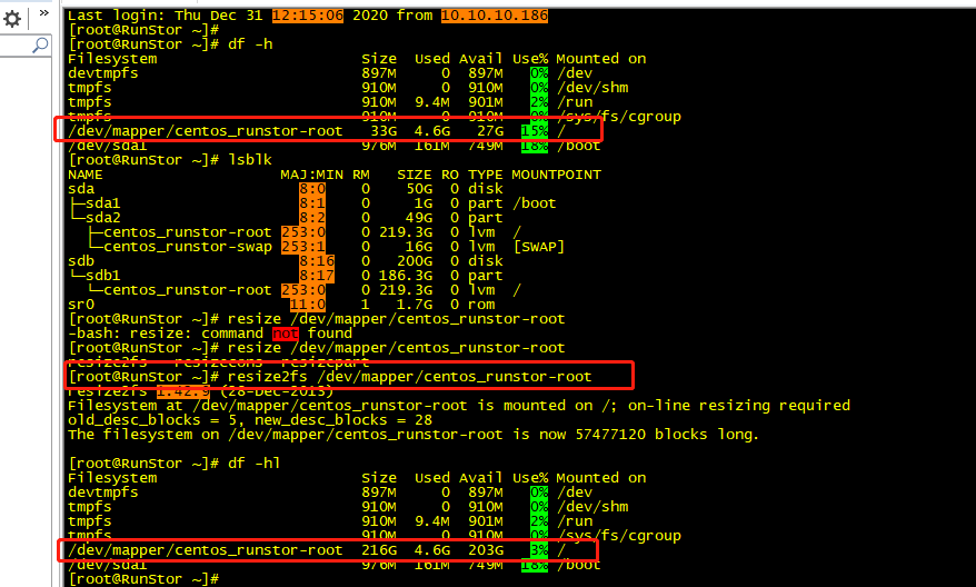 Linux之LVM卷分区扩容（新添加磁盘扩容）