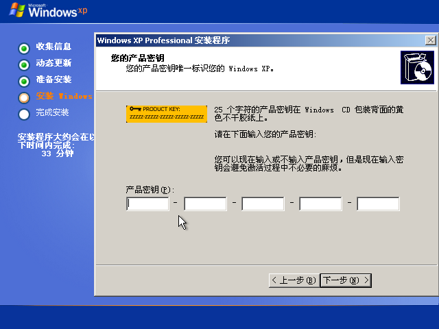 9ea9330dd11dbac02752499160cbf471.png