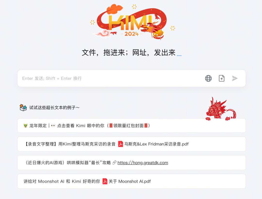 9eb2406ce58e43f25adfdb85b57c1a76.png