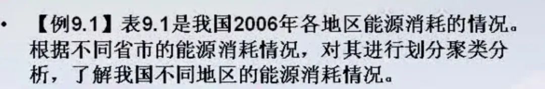 9eb4096de486d2c5874a50e19444188d.png