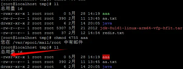 2024一位linux运维中级程序员的跳槽面经!