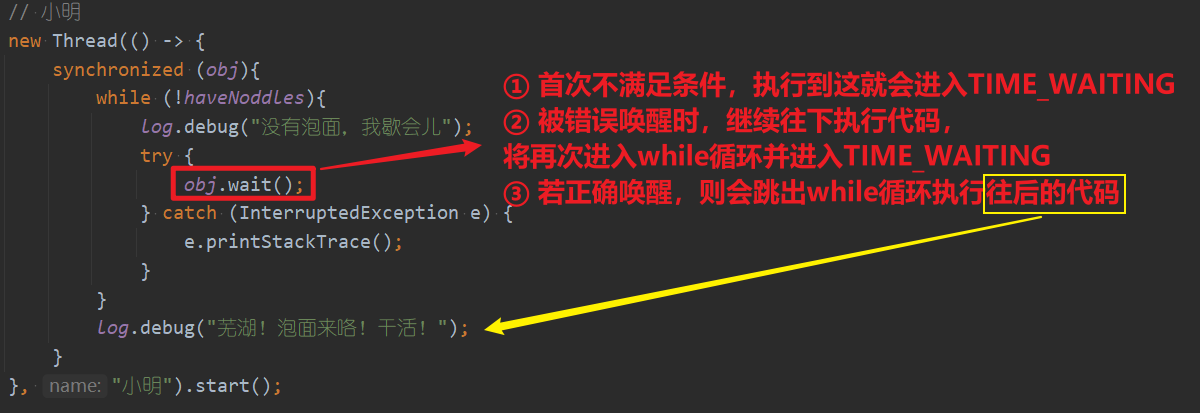 image-20220904221426894
