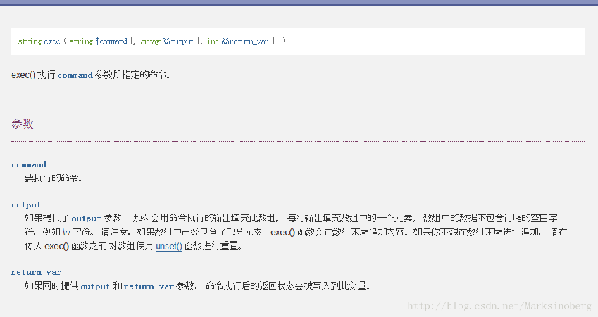 在线代码源码 9ebb752051a68ba90538638ef473eb80.png