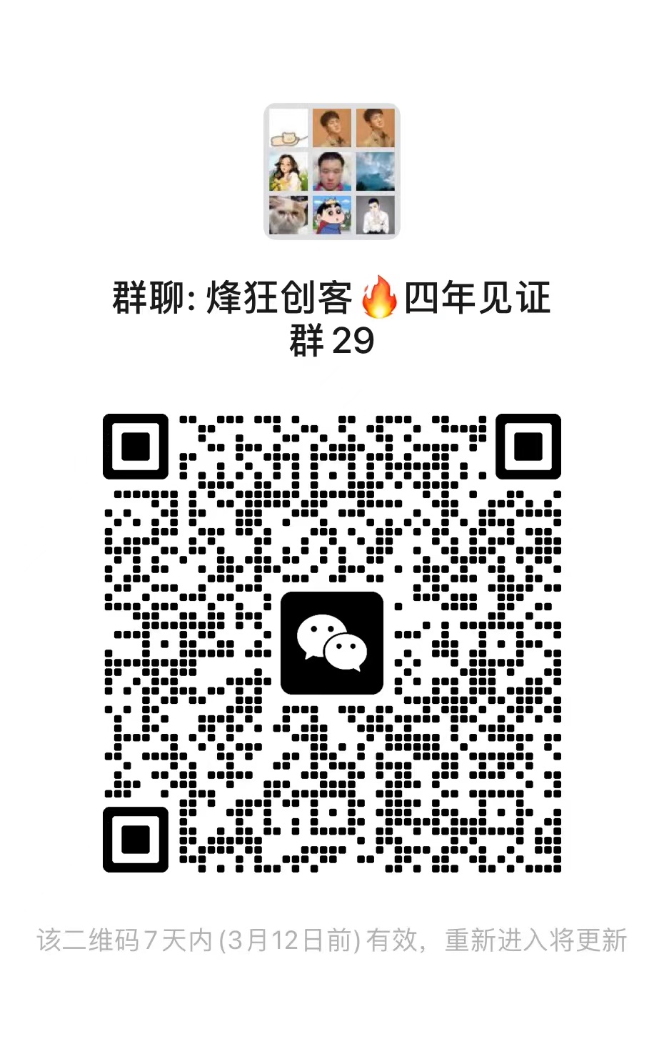 Claude 3 模型发布，压力来到OpenAI这边了~