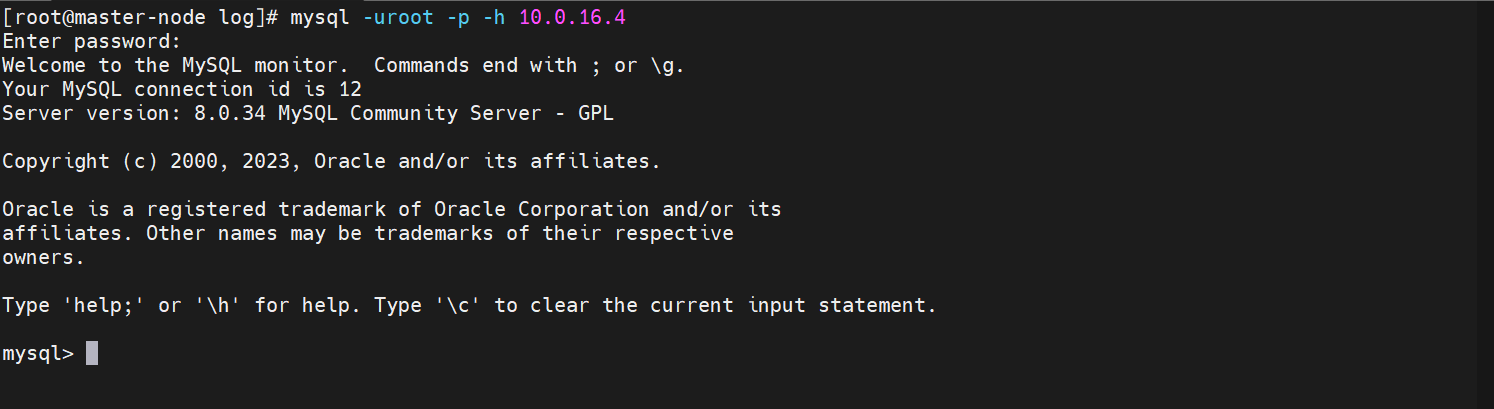 Mysql 入门篇之二进制安装