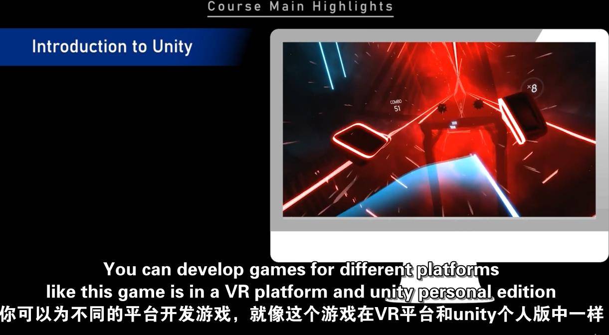 Unity从头开始开发增强现实(AR)游戏学习教程 Unity-第4张