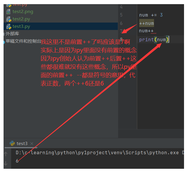 image-20211224001127328