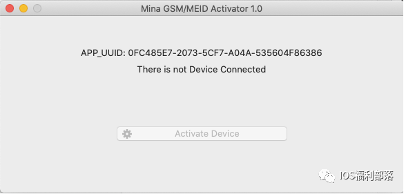 Mina Meid Gsm Activator 1 0 三网信号激活 支持12 5 3 14 7 Iosfulibuluo的博客 Csdn博客