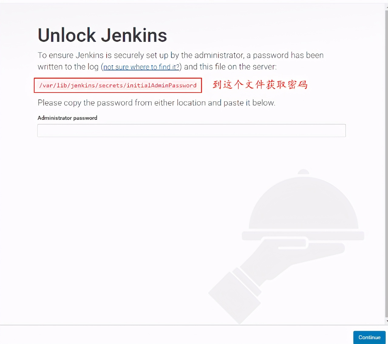 别当工具人了，手把手教会你 Jenkins