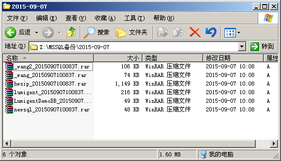 9ed46429d00844b489d85be38db45b86.png