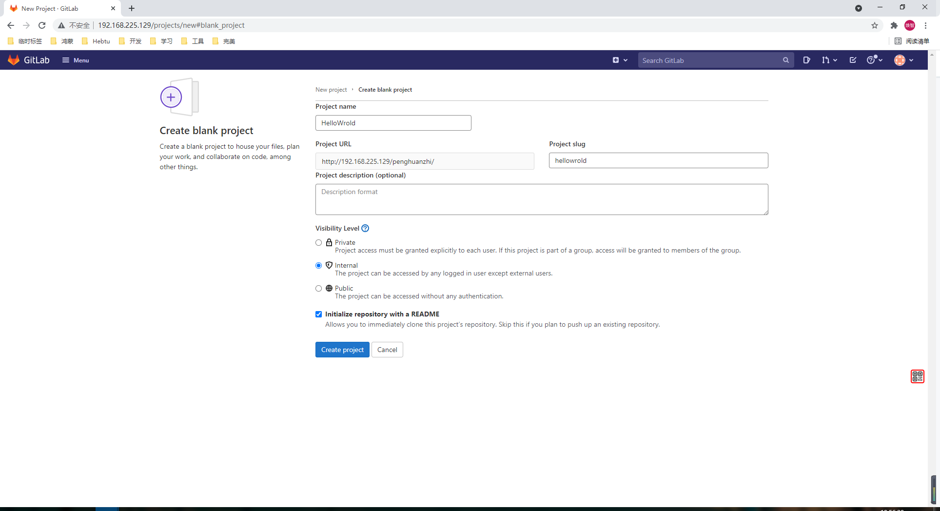 image-20211003195624477