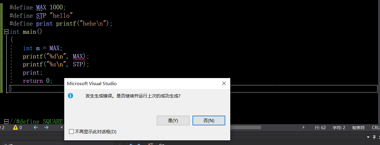image-20220719133223952