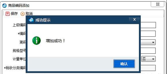 9edc6705edbc35284387dadad60cd6e7.png