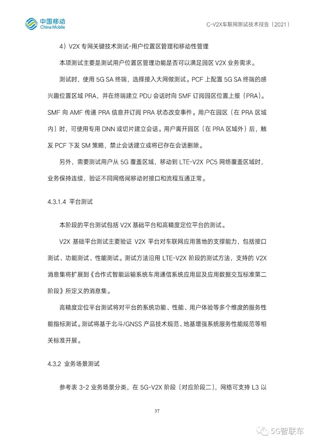 9eddafefbff704cd3a40d59145f74329.png