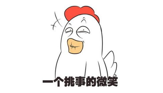 confluencewordbatch瞬间提升效率后悔没早点知道这几个word技巧