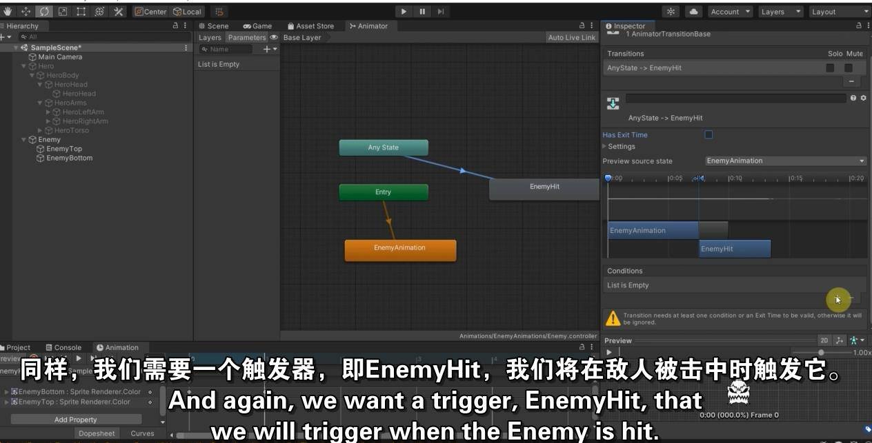 Unity C#2D游戏开发学习教程 Unity-第3张