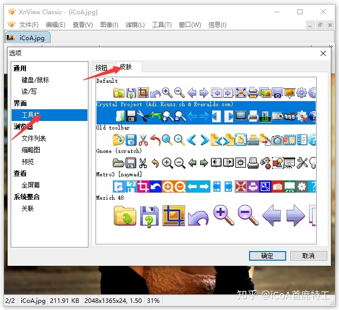 9ef2f65560eb12583836d368d87e1439.png