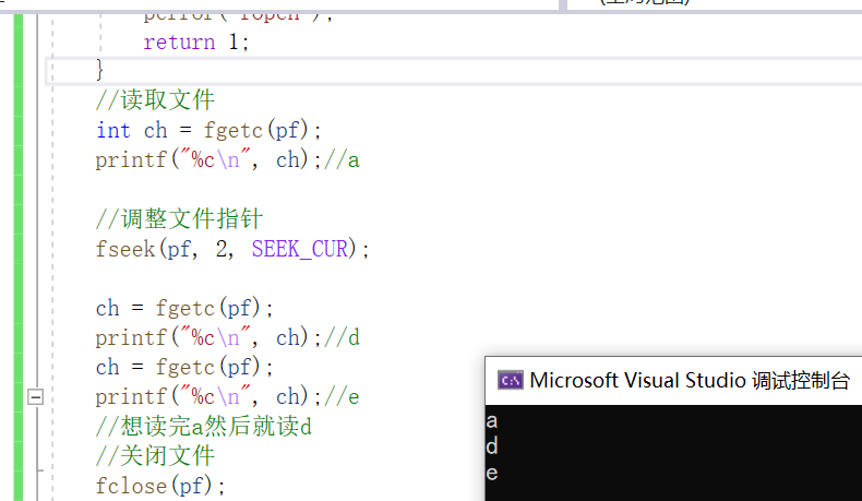 image-20210722204129173