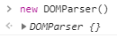 DOMParser object schematic