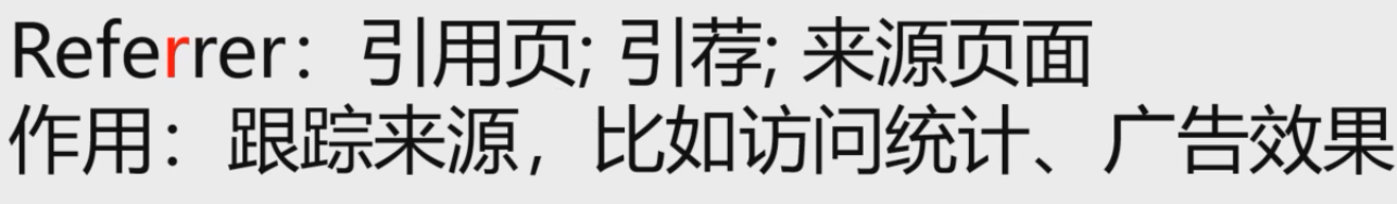 image-20241024000513444