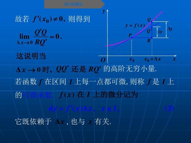 9ef85f32eaf3df10914b52c2895f34e9.png
