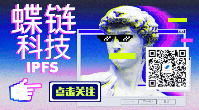 p2p网络测试工具_（官方更新）IPFS的网络层——libp2p在2020的发展