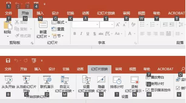 计算机键盘换挡键,换挡键alt电脑键盘上的用处有哪些